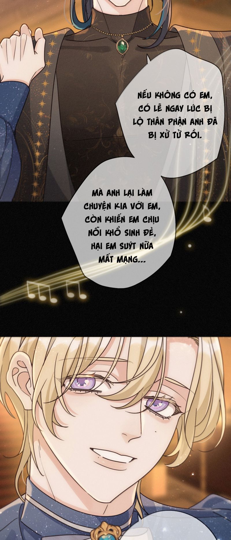 Khốn Thú Chi Nhiễm Chapter 74 - 20