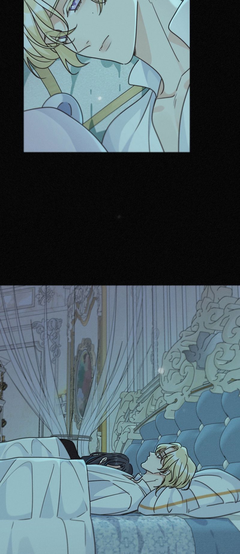 Khốn Thú Chi Nhiễm Chapter 74 - 35