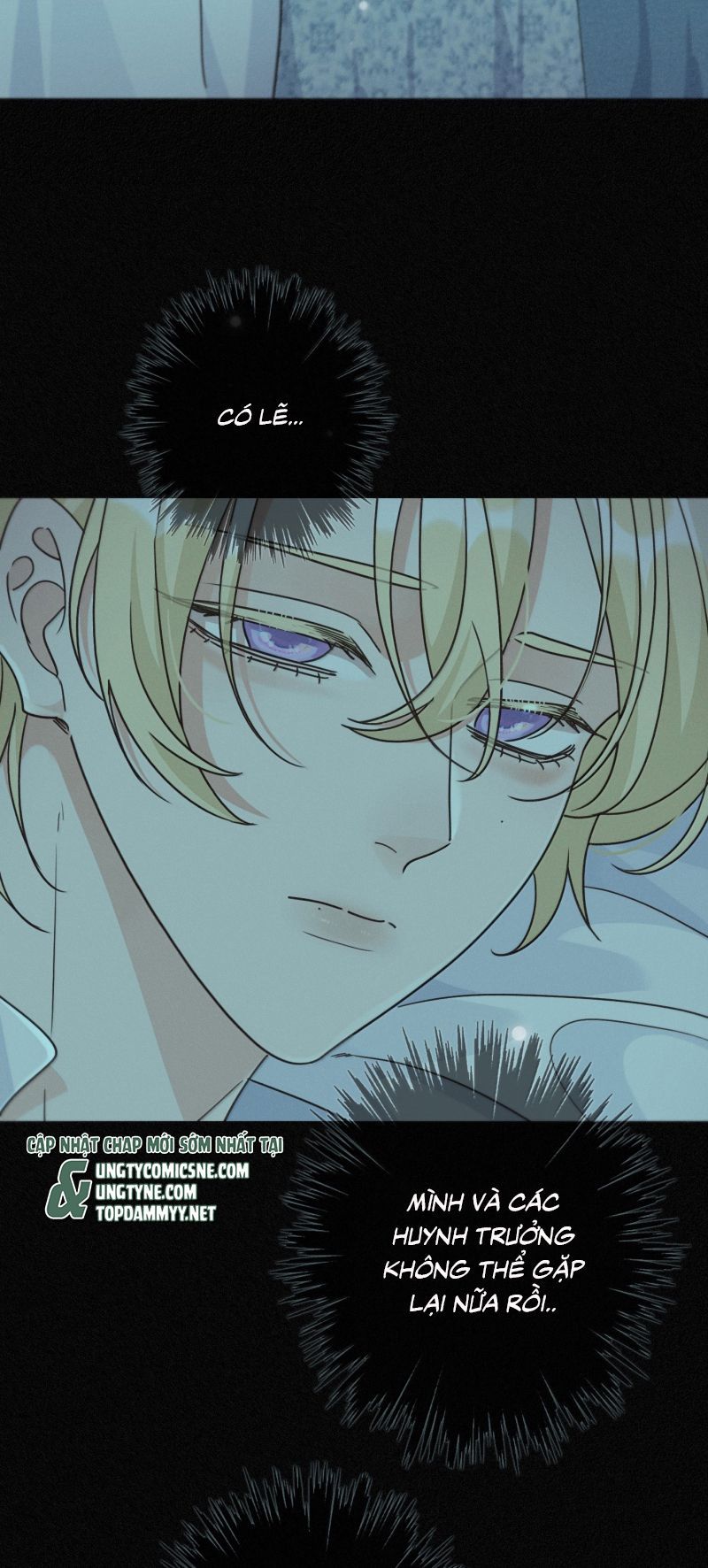 Khốn Thú Chi Nhiễm Chapter 74 - 36