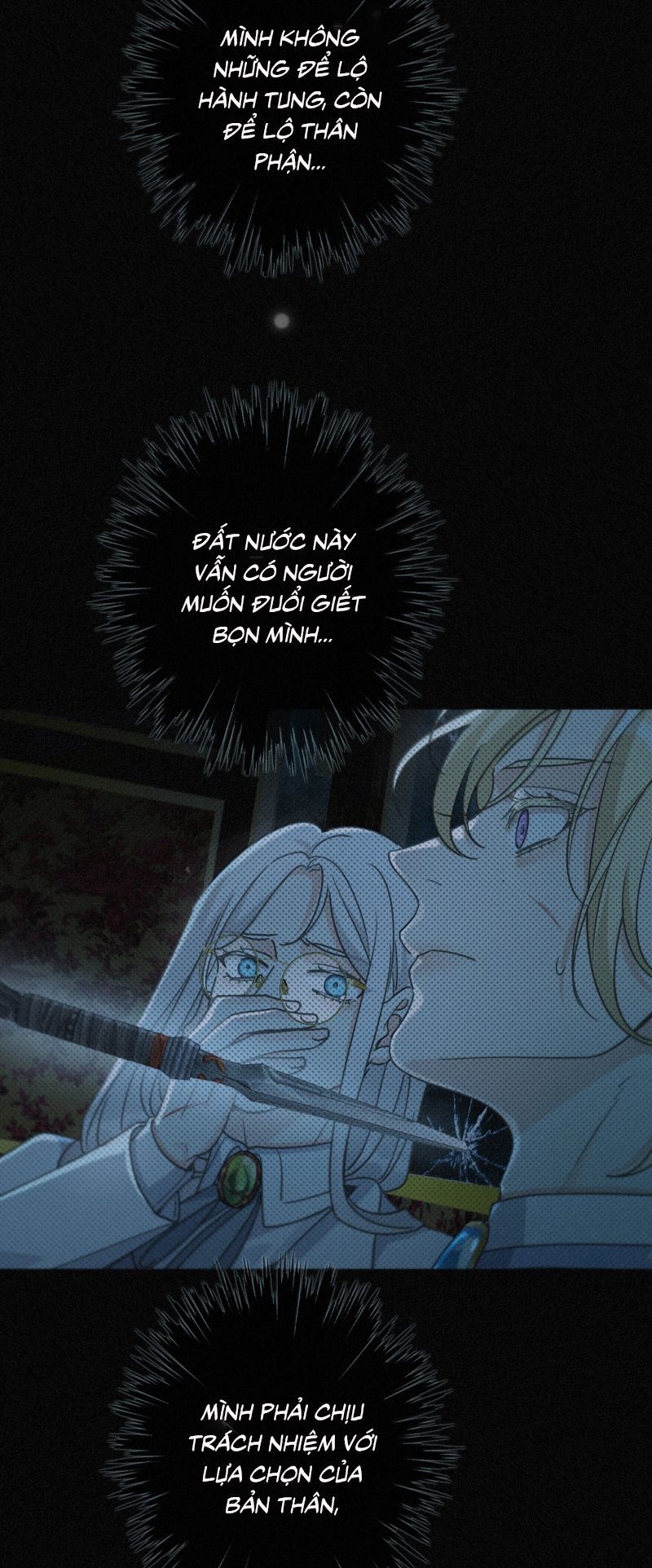 Khốn Thú Chi Nhiễm Chapter 74 - 37