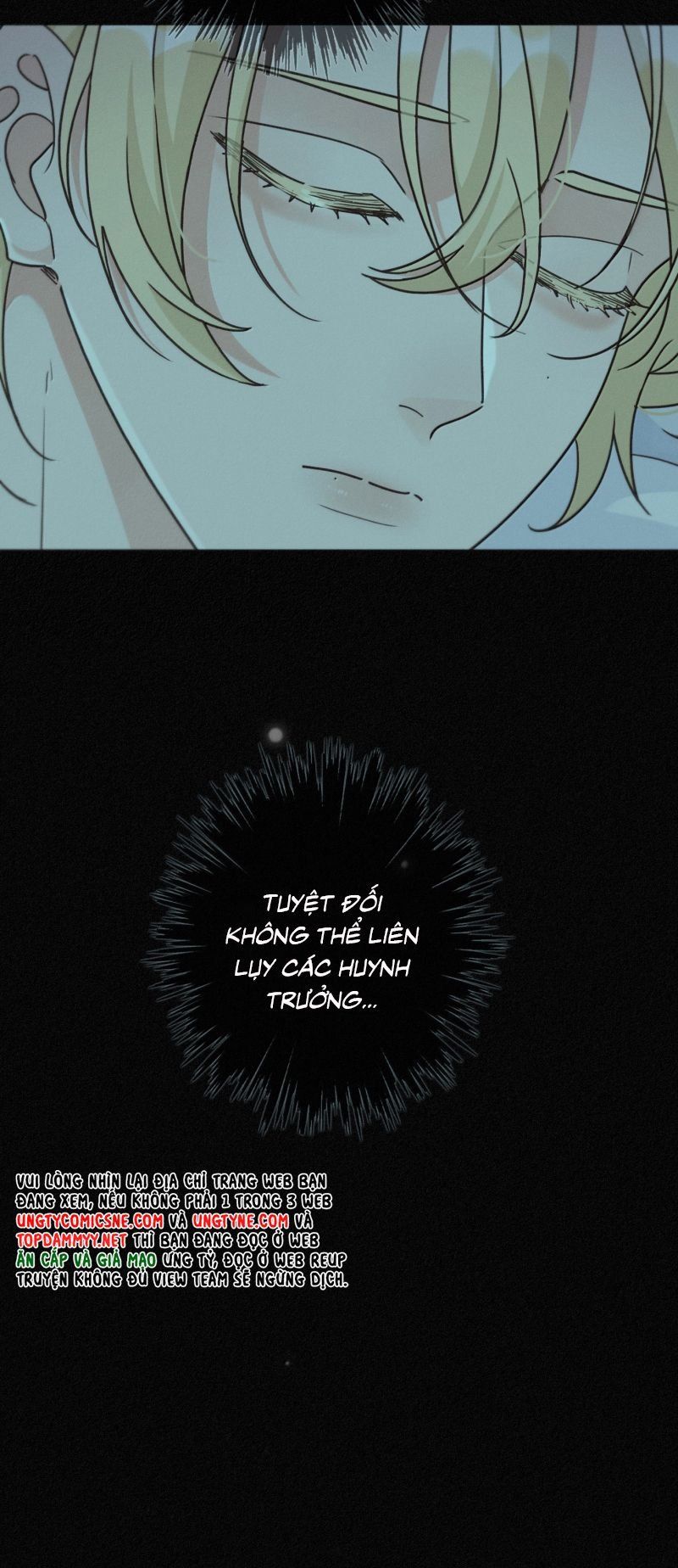 Khốn Thú Chi Nhiễm Chapter 74 - 38