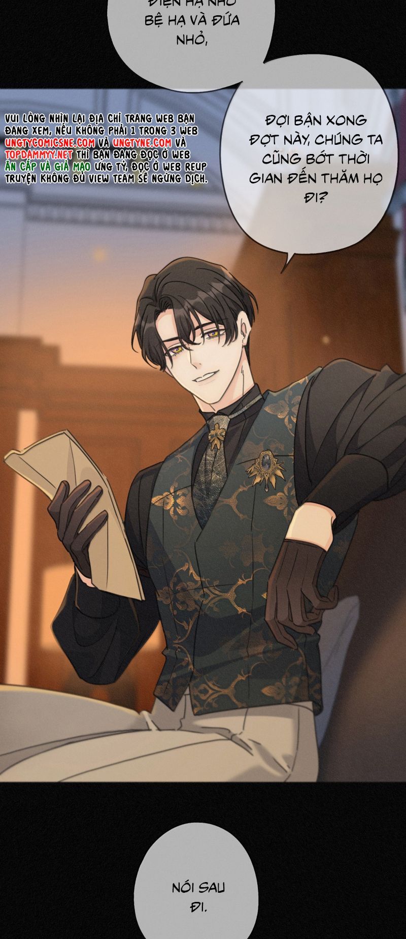 Khốn Thú Chi Nhiễm Chapter 74 - 43