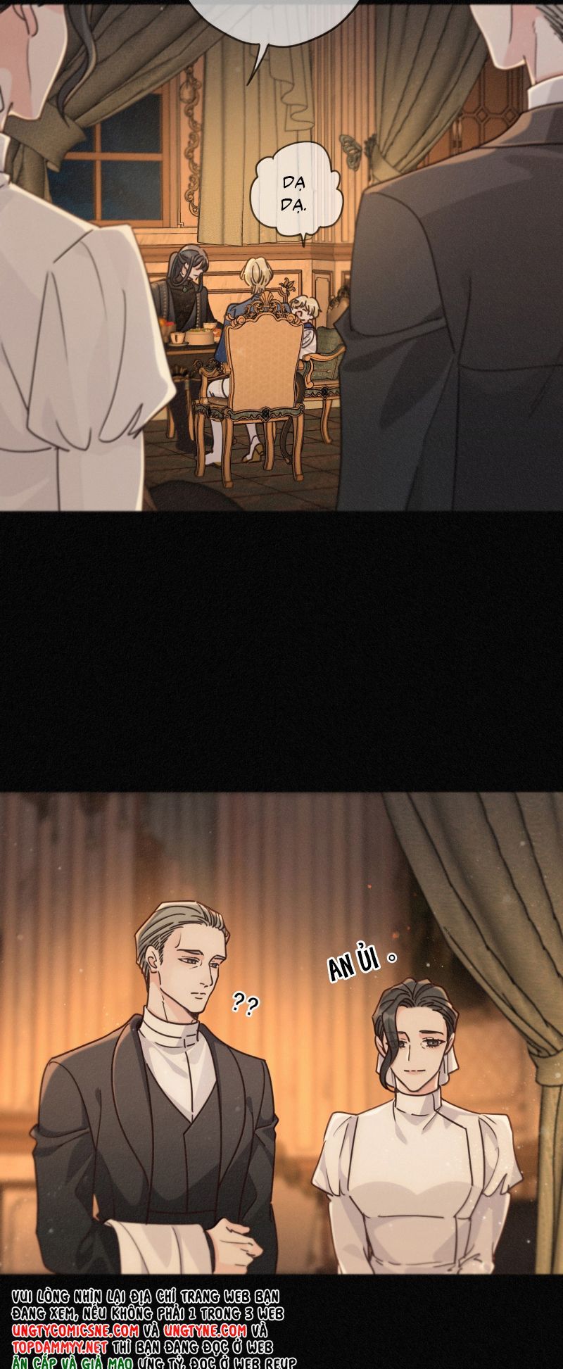 Khốn Thú Chi Nhiễm Chapter 74 - 8