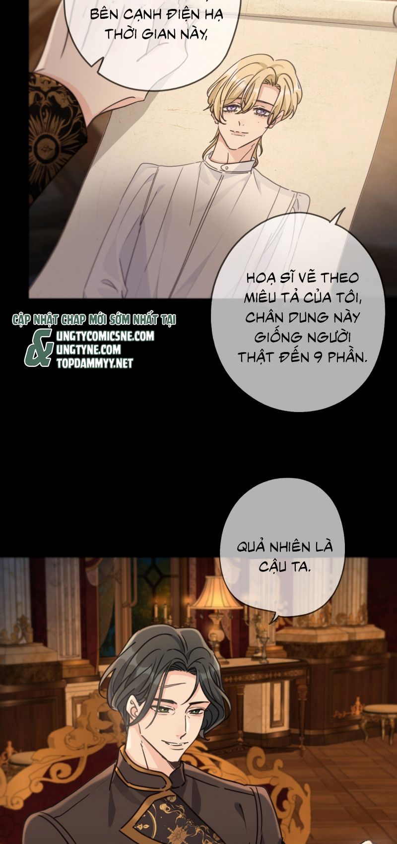 Khốn Thú Chi Nhiễm Chapter 75 - 11