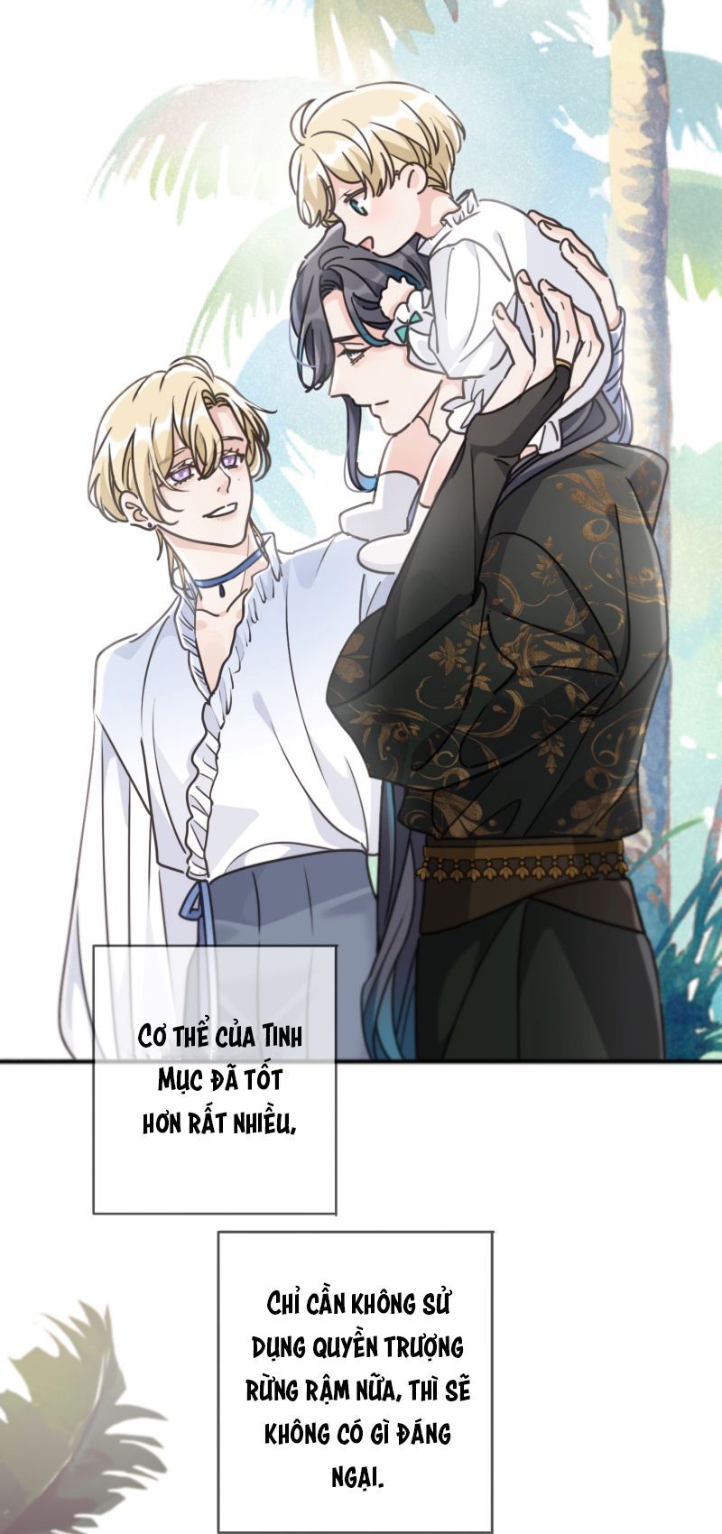 Khốn Thú Chi Nhiễm Chapter 75 - 15