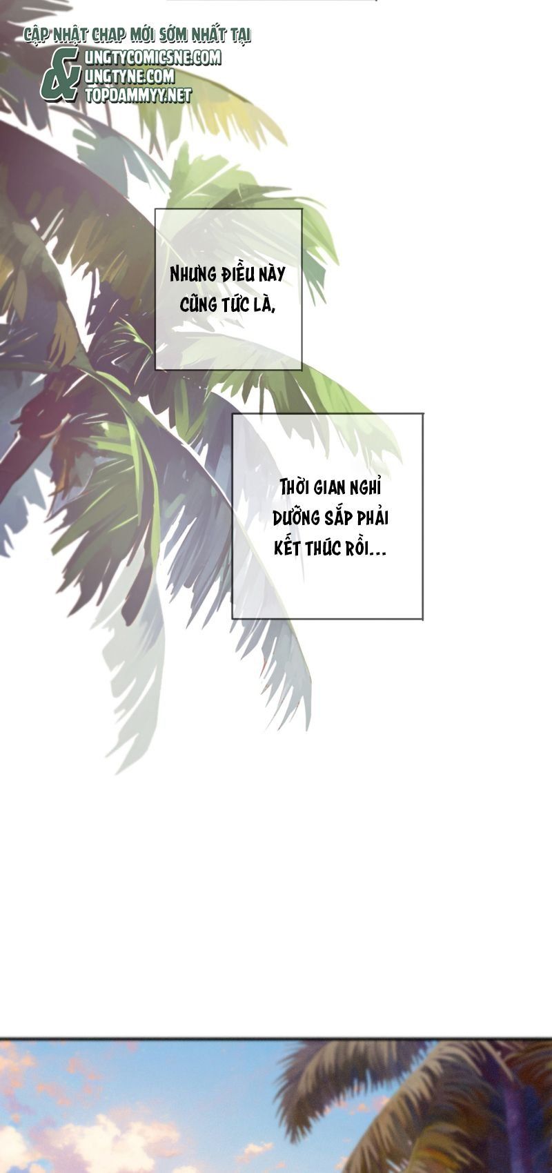 Khốn Thú Chi Nhiễm Chapter 75 - 16