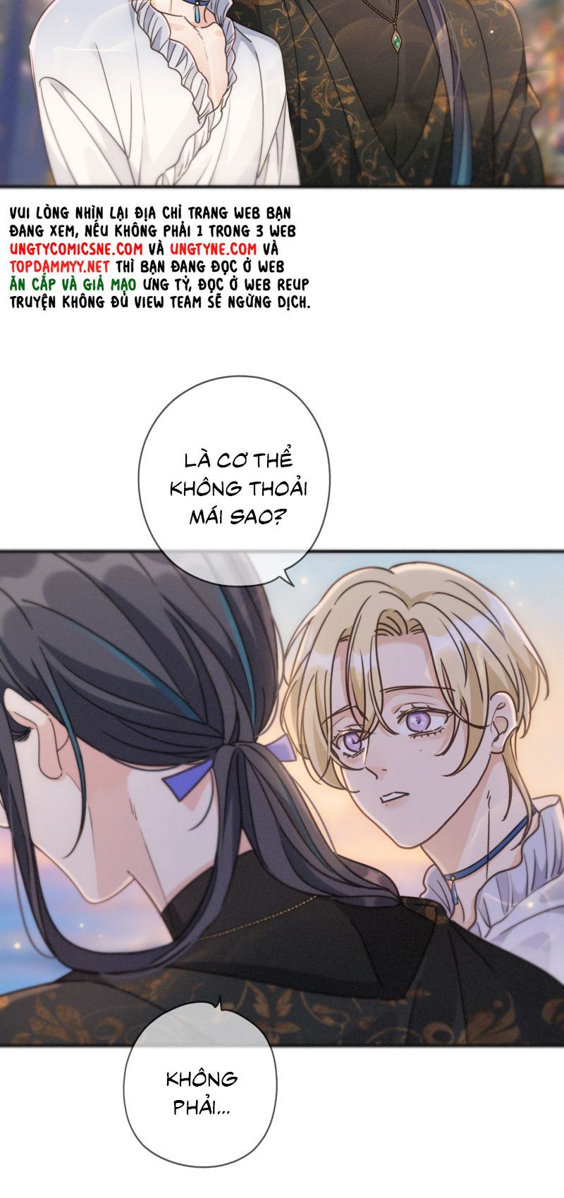 Khốn Thú Chi Nhiễm Chapter 75 - 18