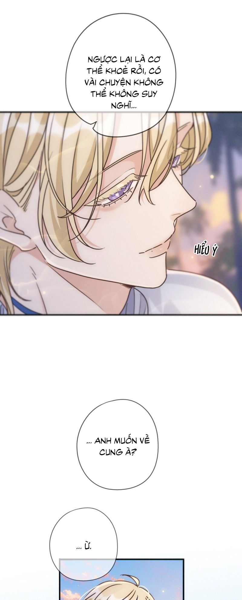 Khốn Thú Chi Nhiễm Chapter 75 - 19