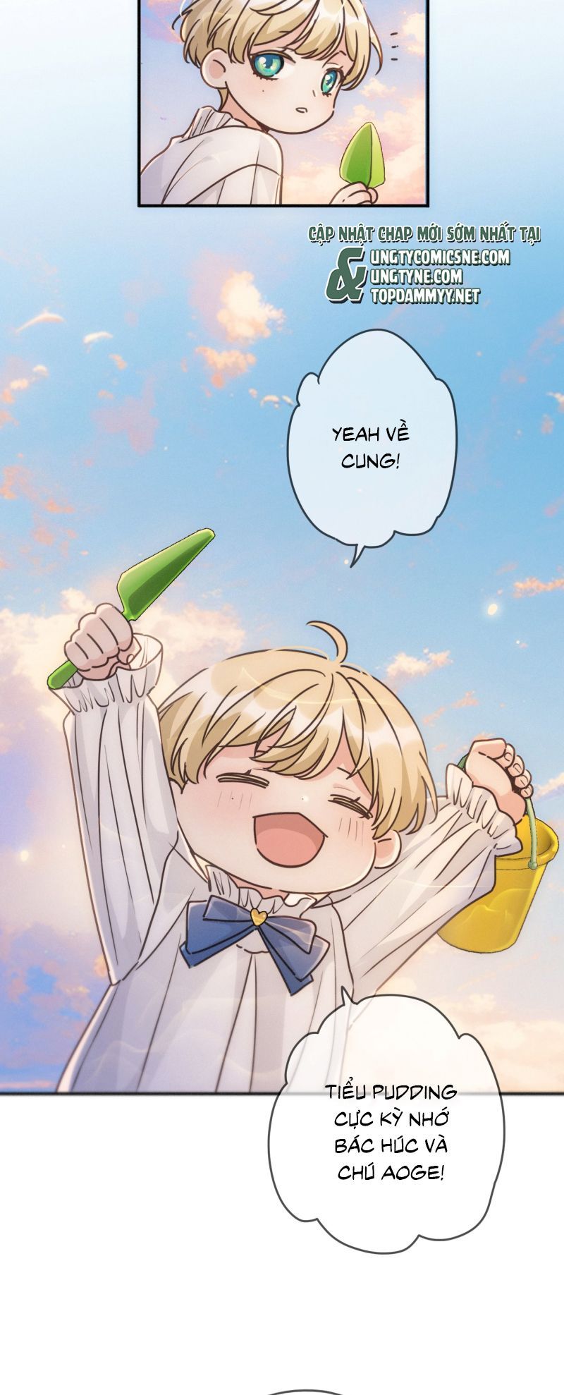 Khốn Thú Chi Nhiễm Chapter 75 - 20