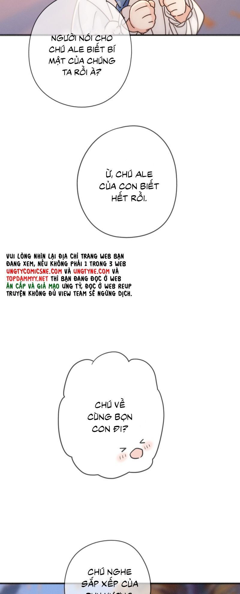 Khốn Thú Chi Nhiễm Chapter 75 - 22