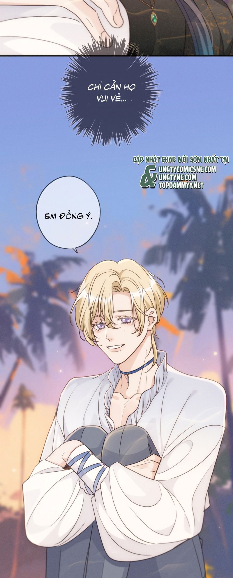 Khốn Thú Chi Nhiễm Chapter 75 - 24