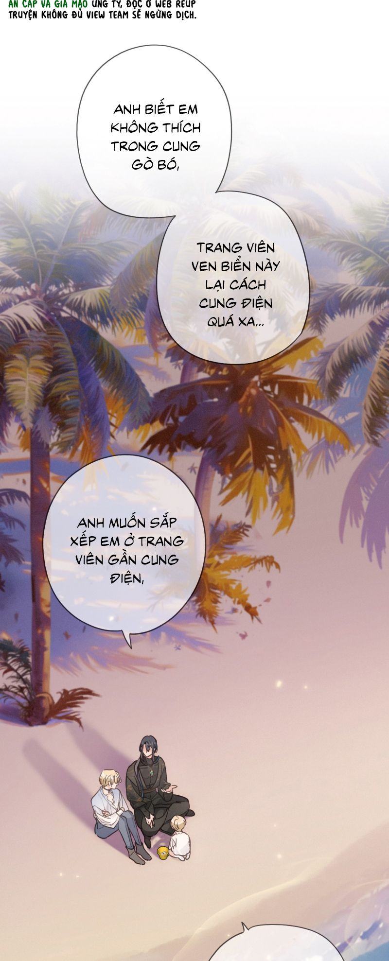Khốn Thú Chi Nhiễm Chapter 75 - 26