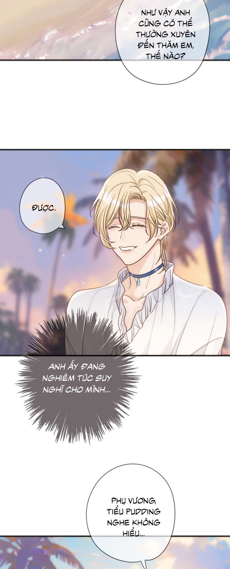 Khốn Thú Chi Nhiễm Chapter 75 - 27