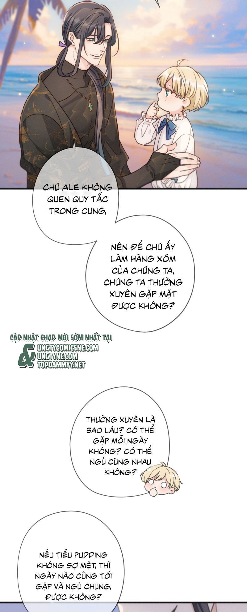 Khốn Thú Chi Nhiễm Chapter 75 - 28