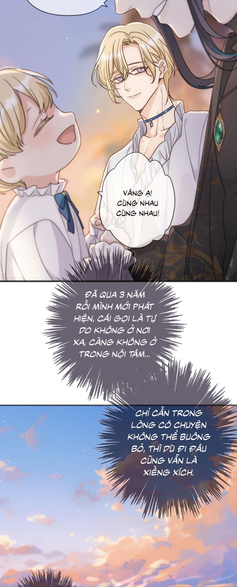 Khốn Thú Chi Nhiễm Chapter 75 - 29