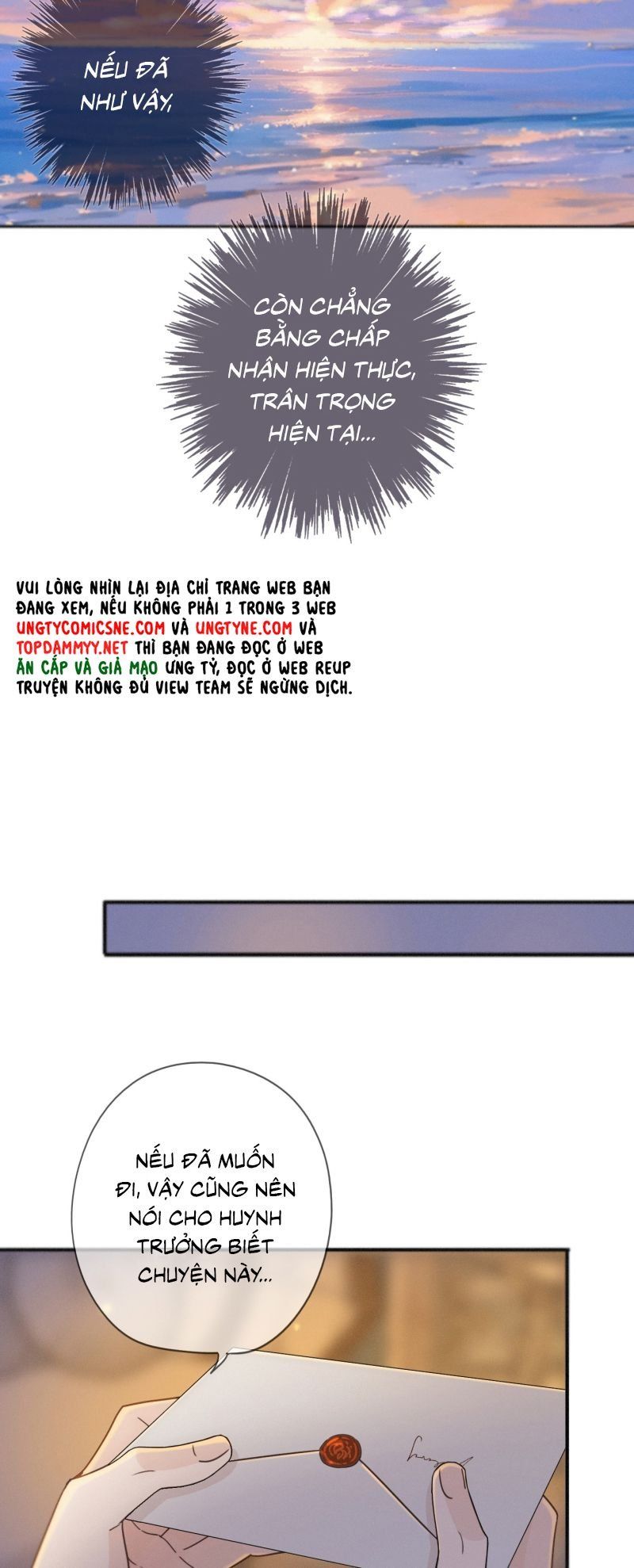 Khốn Thú Chi Nhiễm Chapter 75 - 30