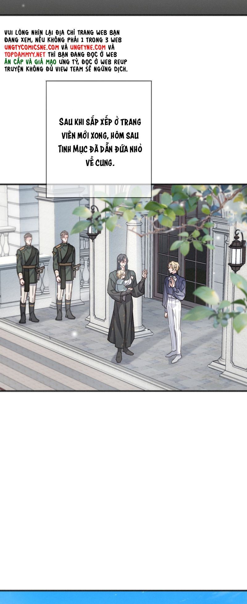 Khốn Thú Chi Nhiễm Chapter 75 - 34