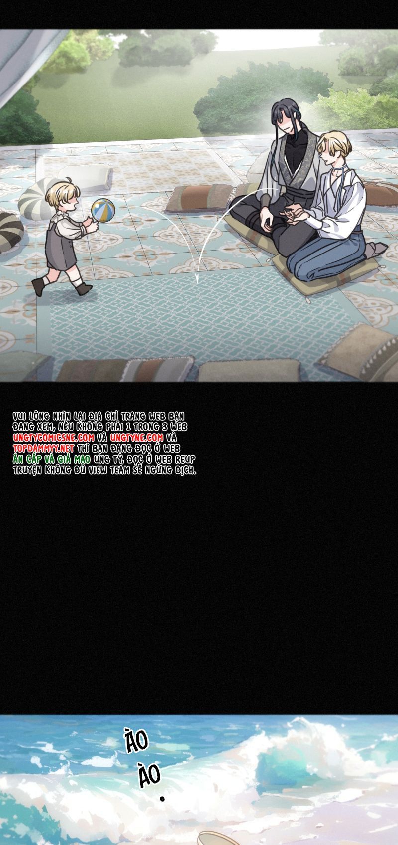 Khốn Thú Chi Nhiễm Chapter 75 - 5