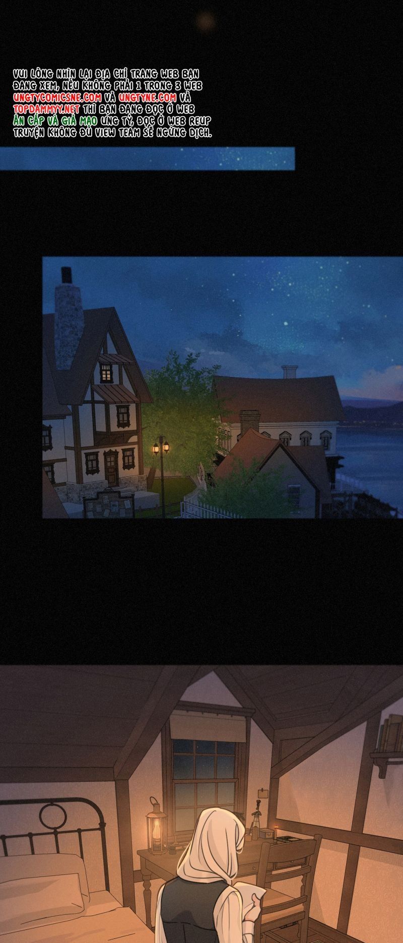 Khốn Thú Chi Nhiễm Chapter 76 - 24