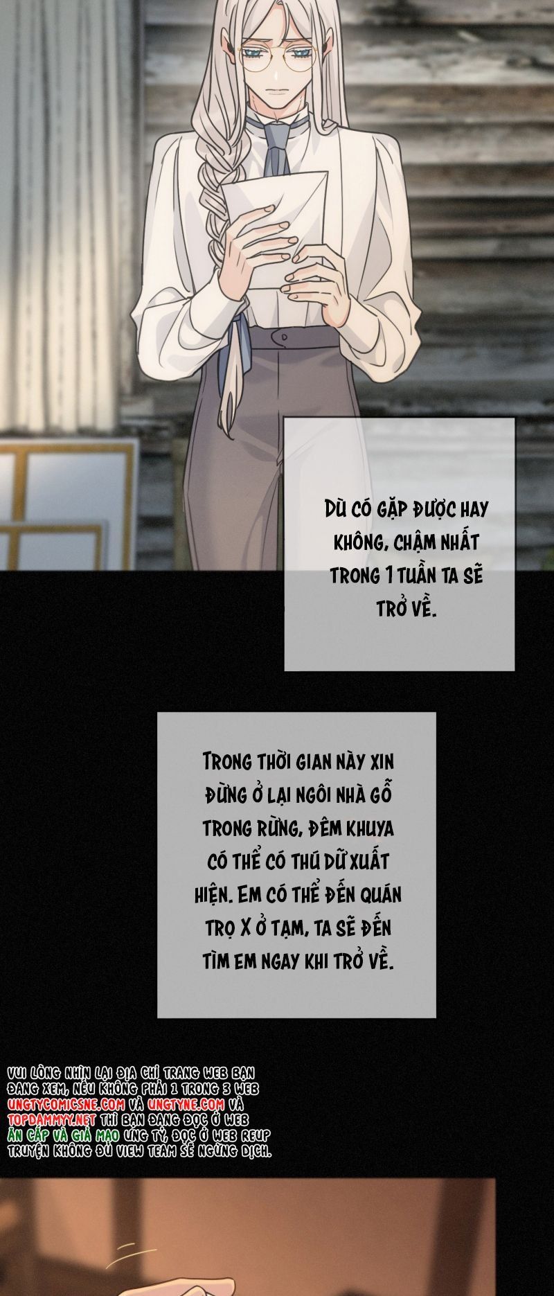 Khốn Thú Chi Nhiễm Chapter 76 - 27