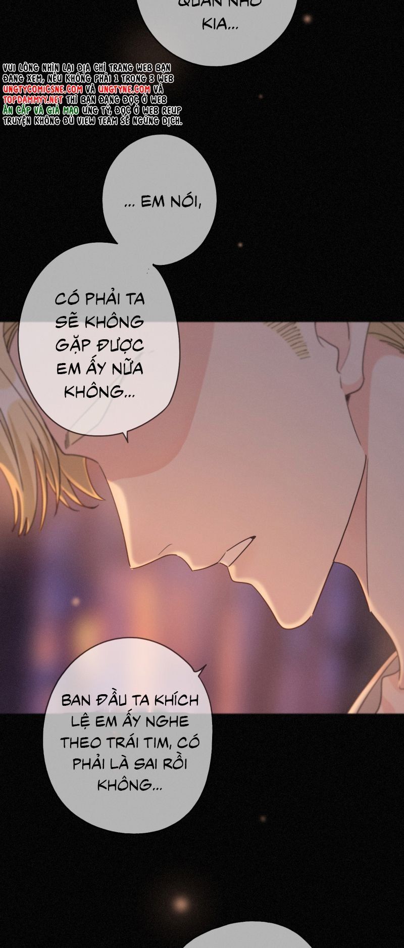 Khốn Thú Chi Nhiễm Chapter 76 - 5