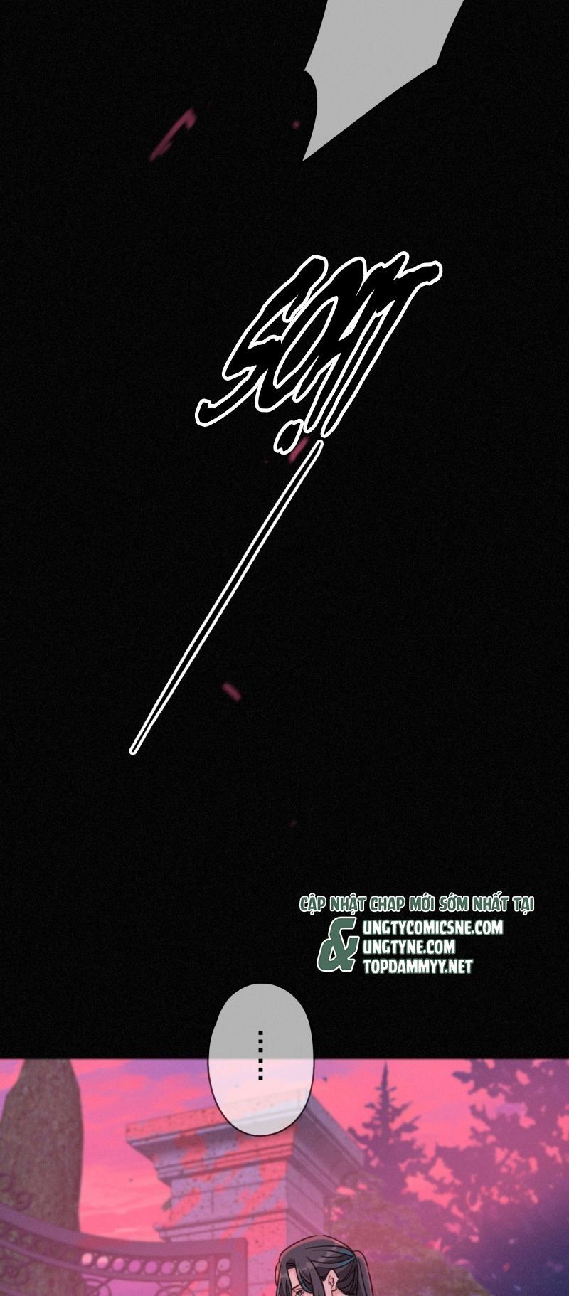 Khốn Thú Chi Nhiễm Chapter 76 - 45