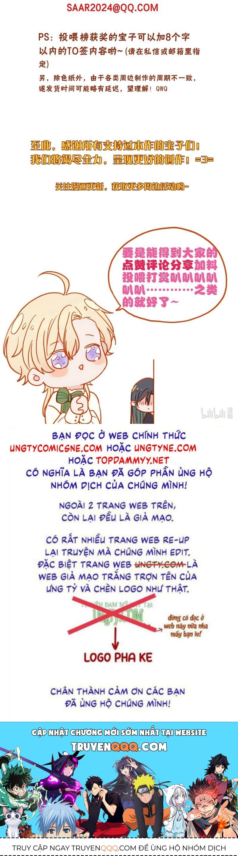 Khốn Thú Chi Nhiễm Chapter 76 - 51