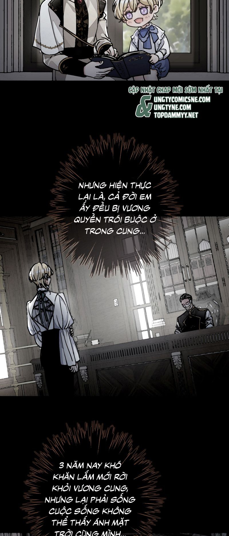 Khốn Thú Chi Nhiễm Chapter 76 - 7