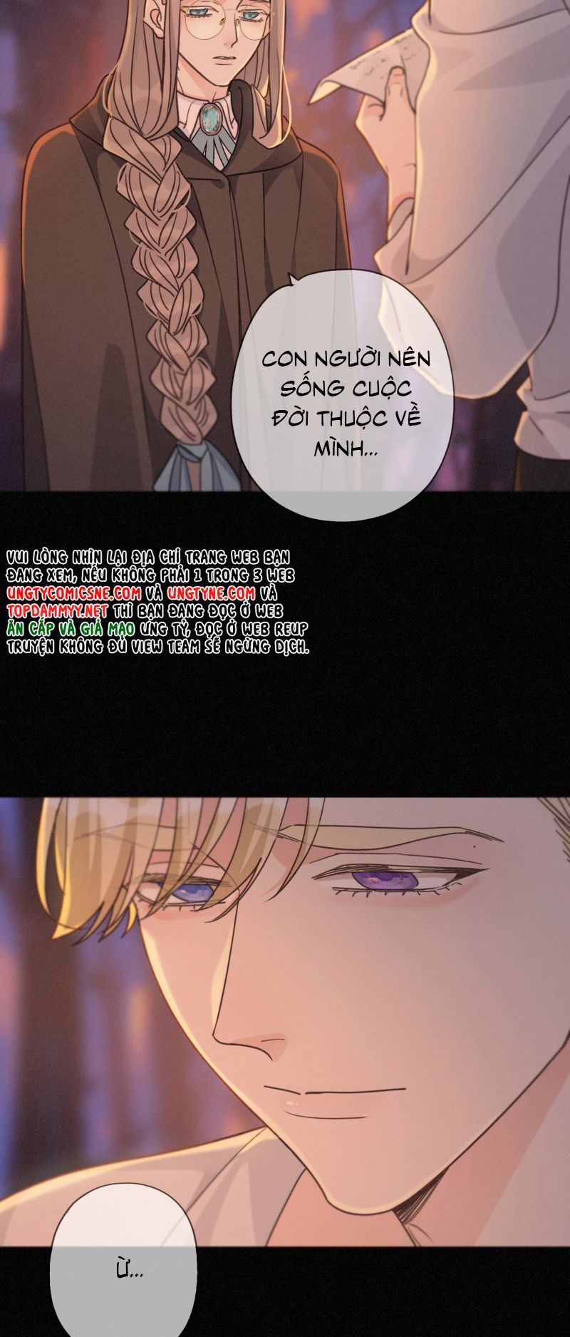 Khốn Thú Chi Nhiễm Chapter 76 - 9