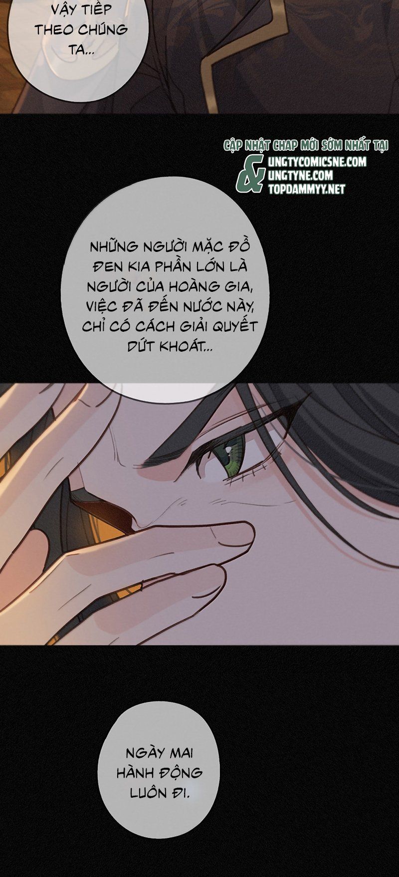 Khốn Thú Chi Nhiễm Chapter 77 - 11