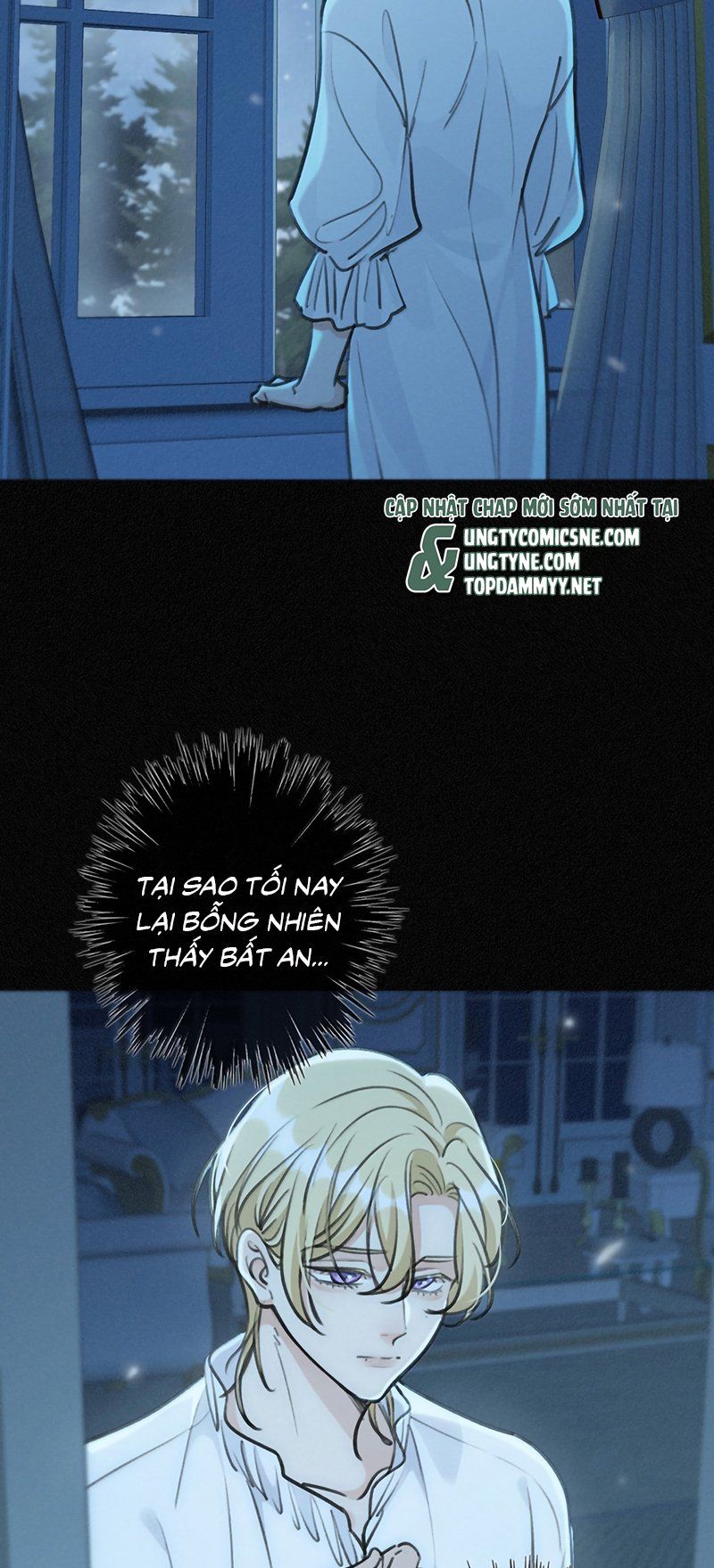 Khốn Thú Chi Nhiễm Chapter 77 - 15