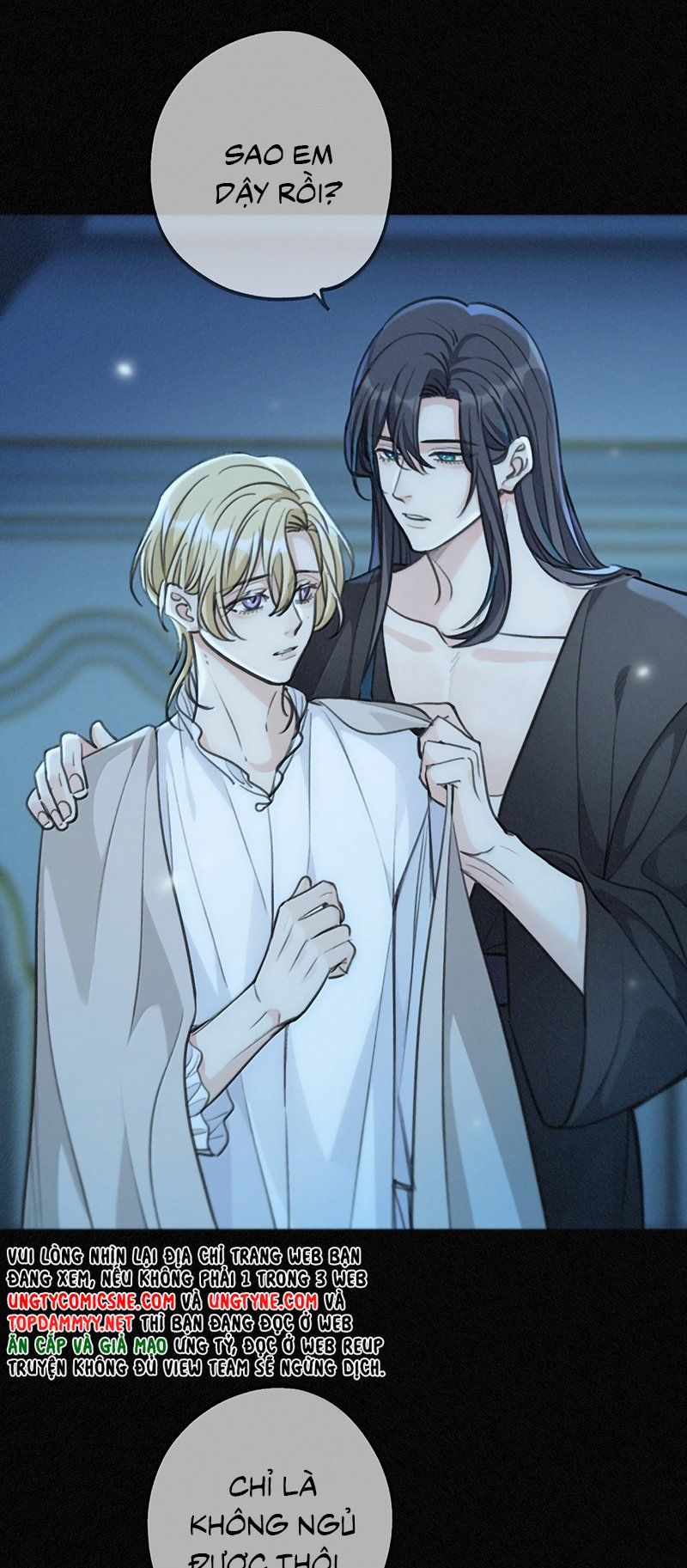 Khốn Thú Chi Nhiễm Chapter 77 - 17