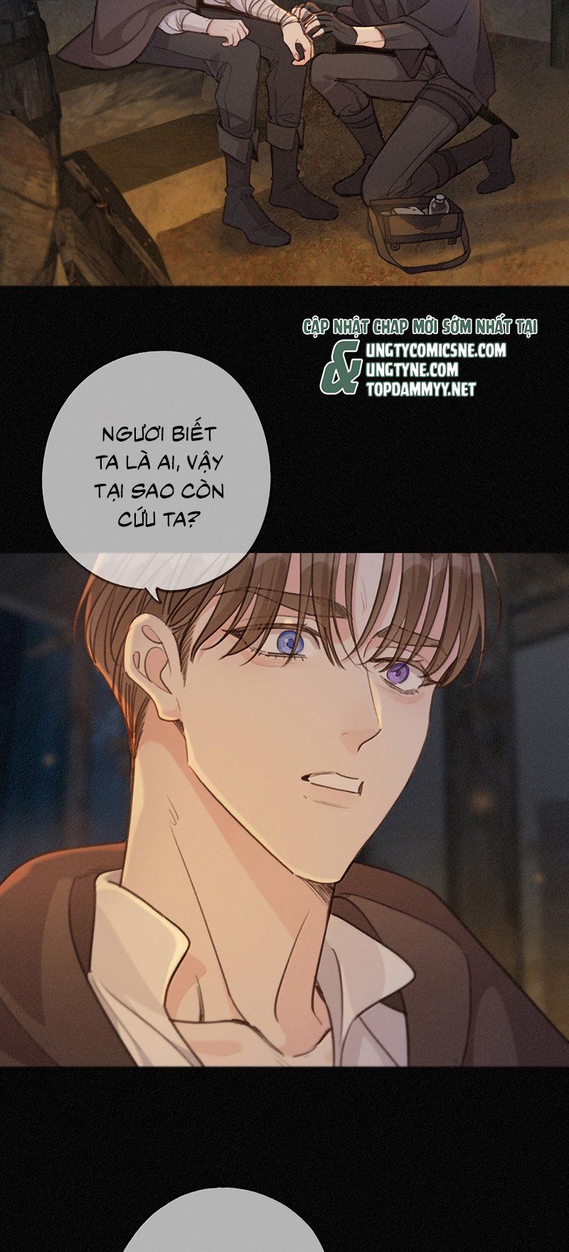 Khốn Thú Chi Nhiễm Chapter 77 - 3