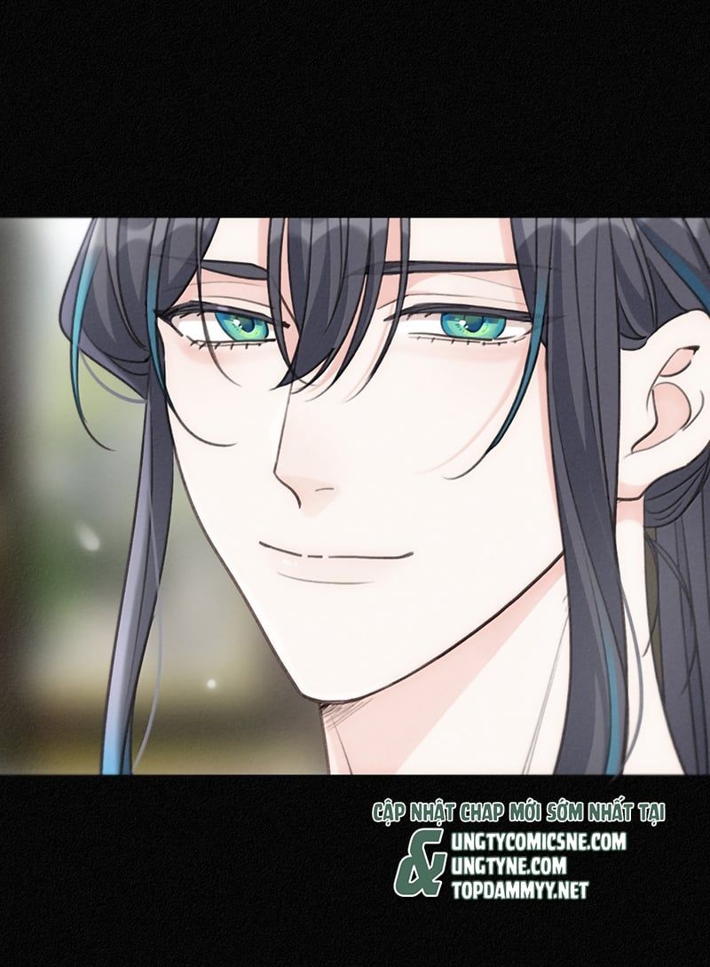 Khốn Thú Chi Nhiễm Chapter 77 - 23