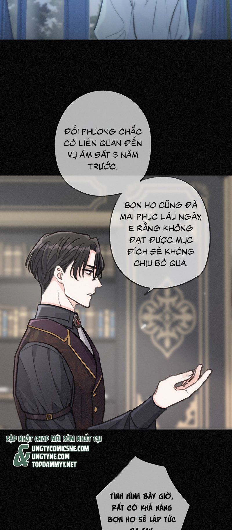 Khốn Thú Chi Nhiễm Chapter 77 - 28