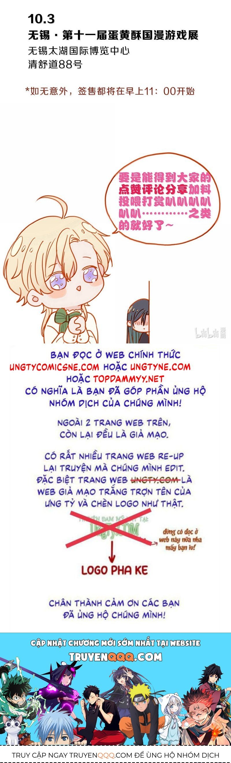 Khốn Thú Chi Nhiễm Chapter 77 - 48