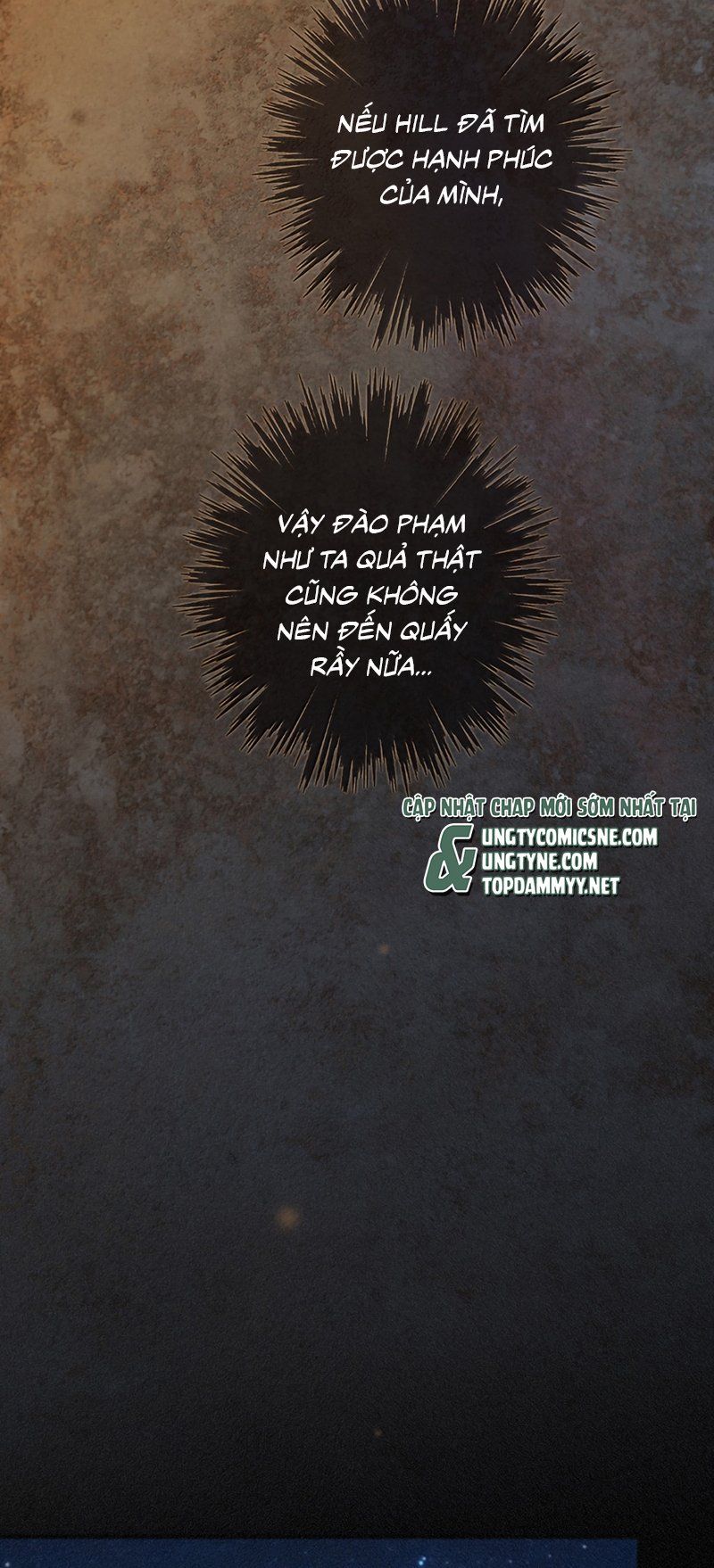 Khốn Thú Chi Nhiễm Chapter 77 - 7