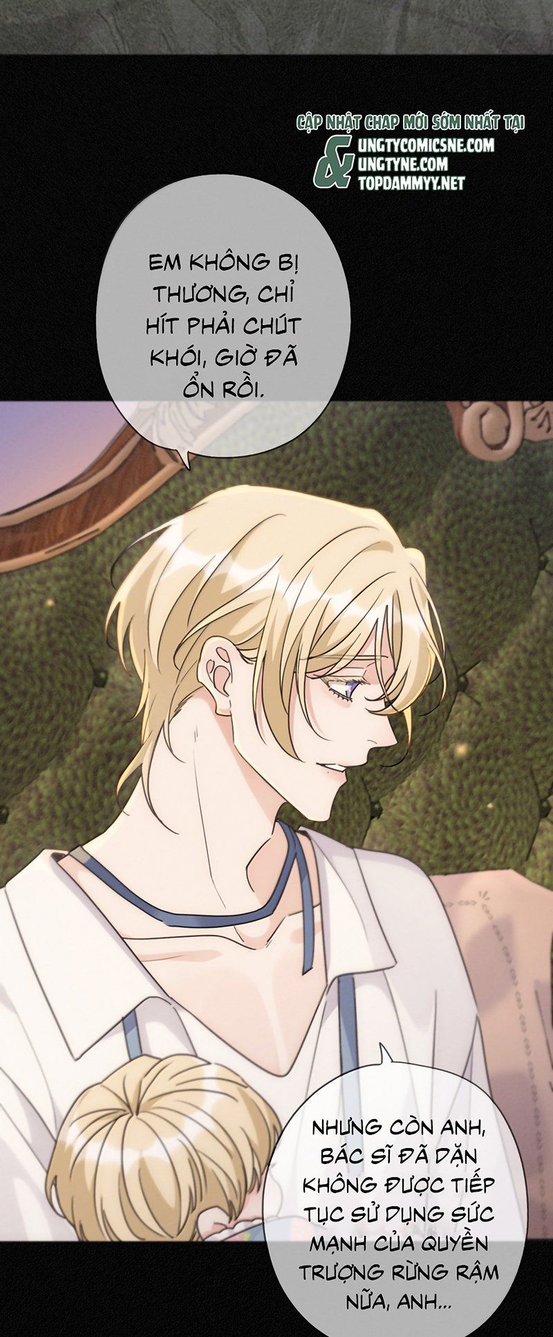 Khốn Thú Chi Nhiễm Chapter 79 - 20