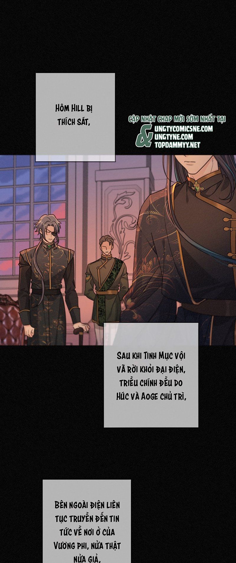 Khốn Thú Chi Nhiễm Chapter 79 - 3