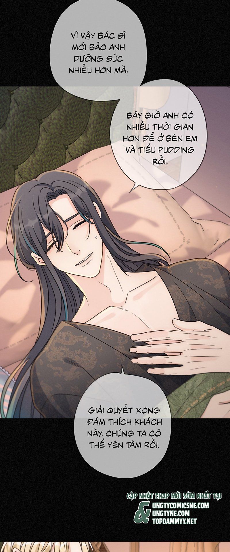 Khốn Thú Chi Nhiễm Chapter 79 - 23