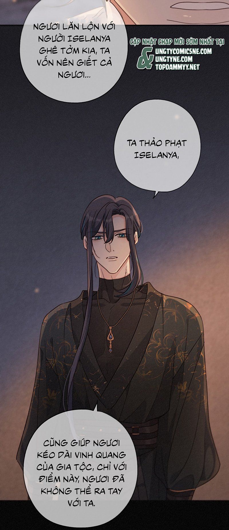 Khốn Thú Chi Nhiễm Chapter 79 - 37