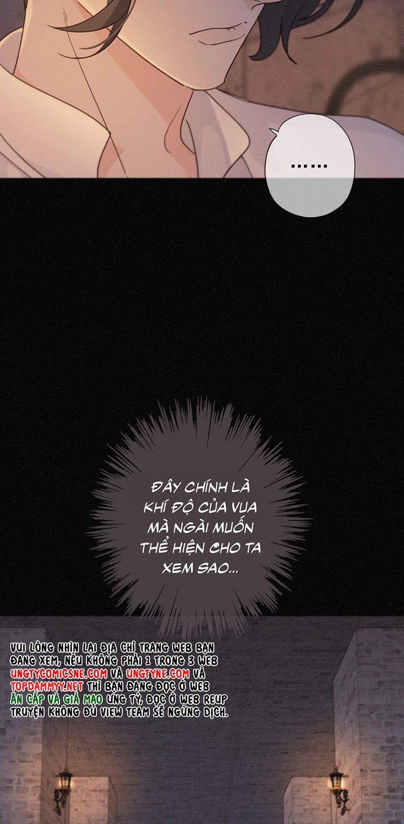 Khốn Thú Chi Nhiễm Chapter 79 - 48