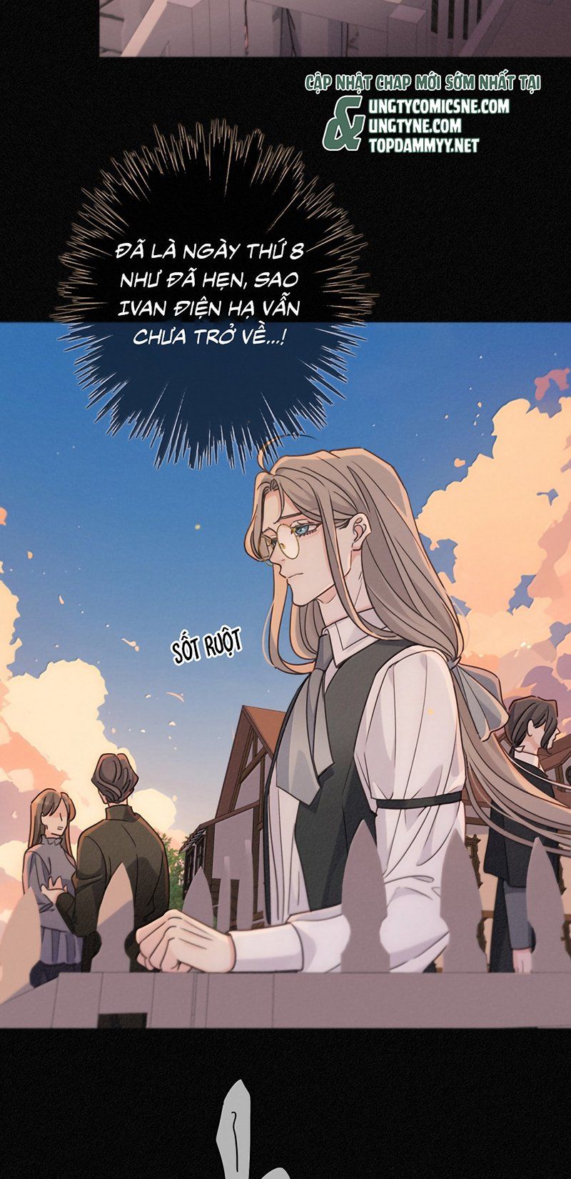 Khốn Thú Chi Nhiễm Chapter 79 - 8