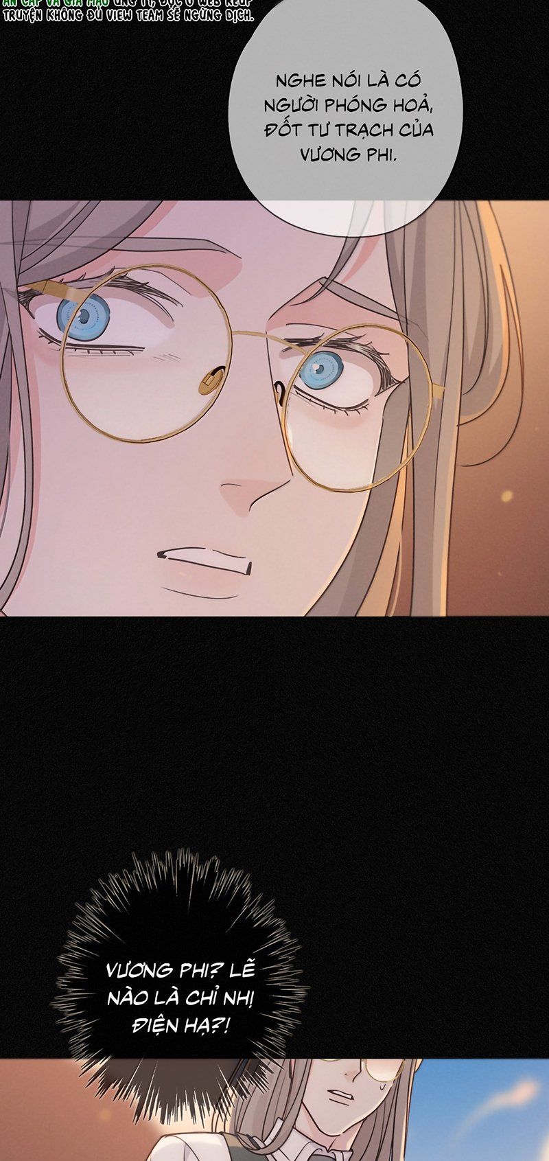 Khốn Thú Chi Nhiễm Chapter 79 - 10