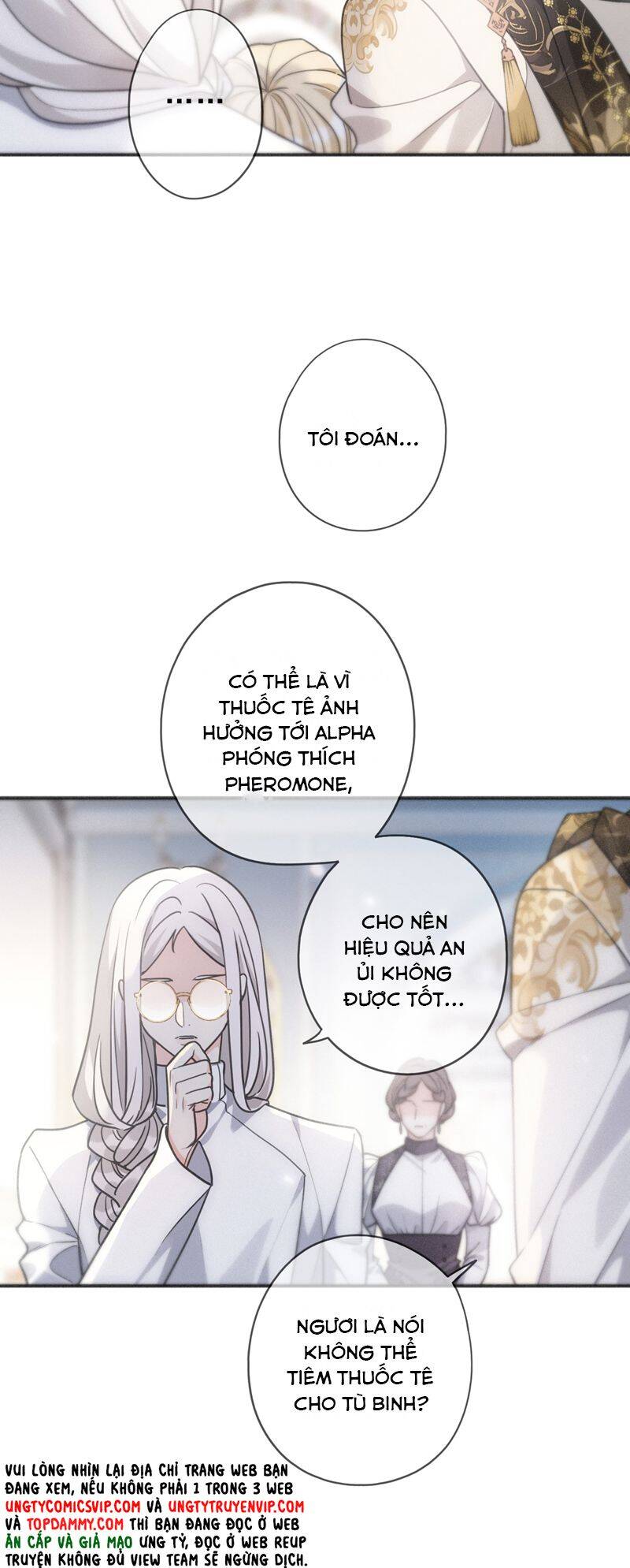 Khốn Thú Chi Nhiễm Chapter  8 - 12