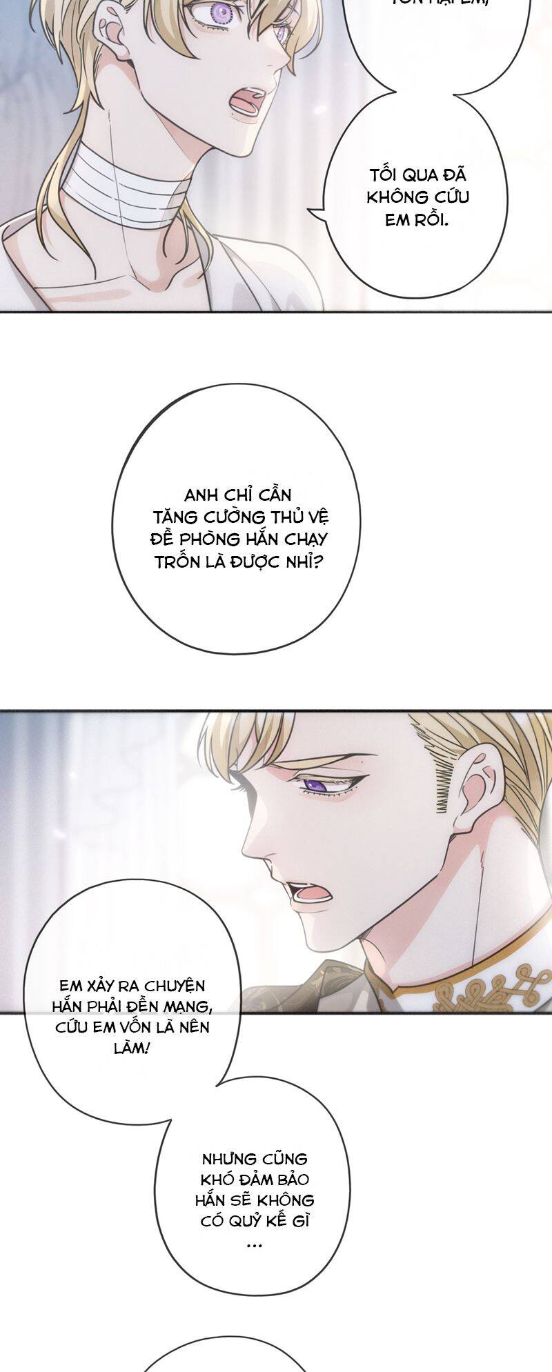 Khốn Thú Chi Nhiễm Chapter  8 - 15