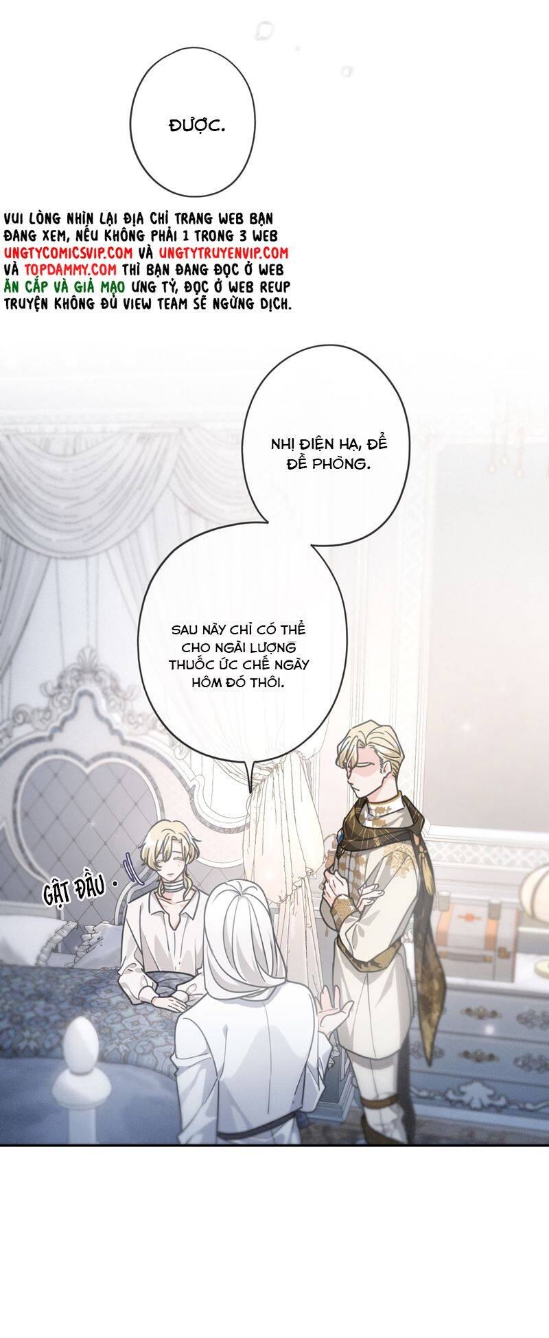 Khốn Thú Chi Nhiễm Chapter  8 - 24