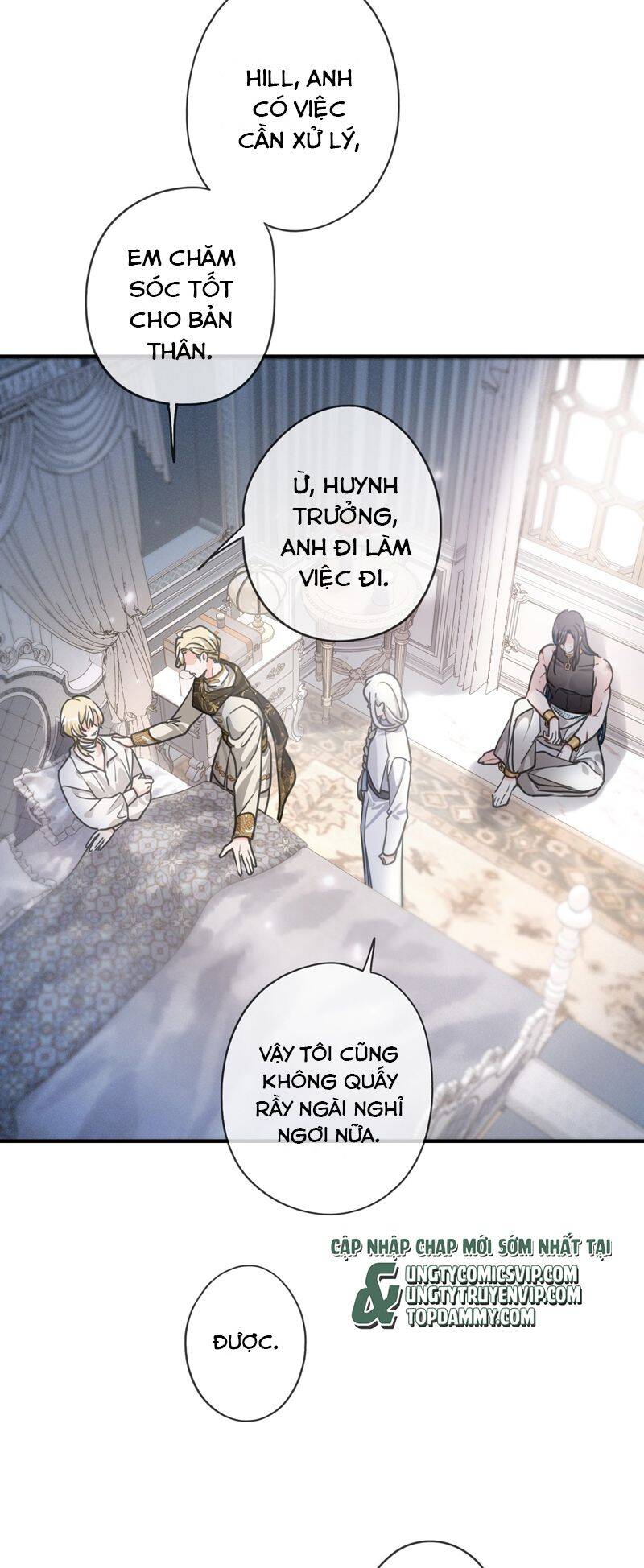 Khốn Thú Chi Nhiễm Chapter  8 - 26