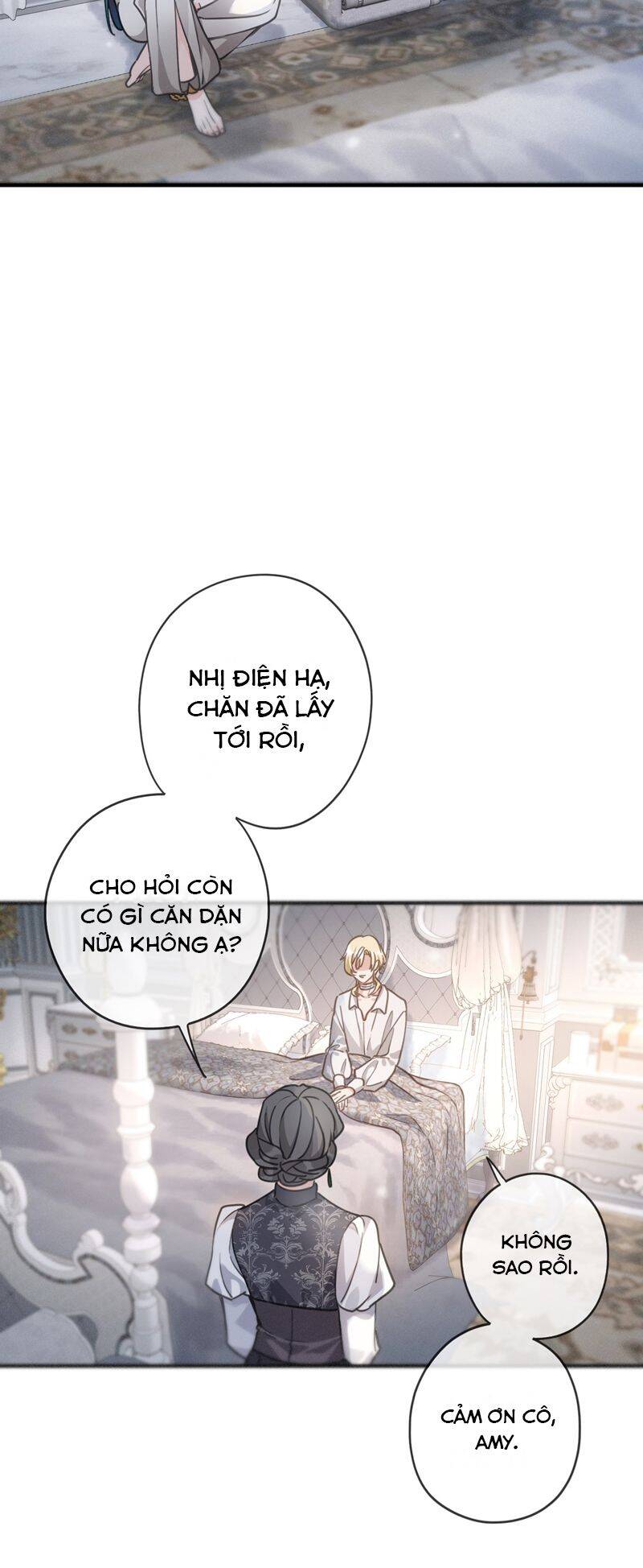 Khốn Thú Chi Nhiễm Chapter  8 - 31