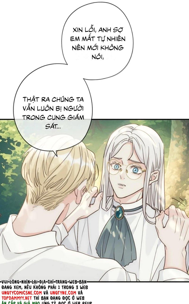 Khốn Thú Chi Nhiễm Chapter 80 - 15